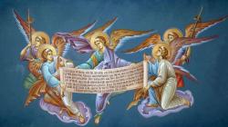 Чины ангельские Ангельские чины и их имена